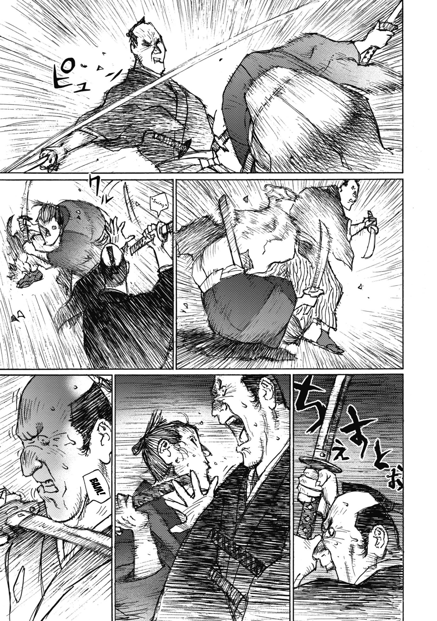 Read Ichigeki EN Manga Online