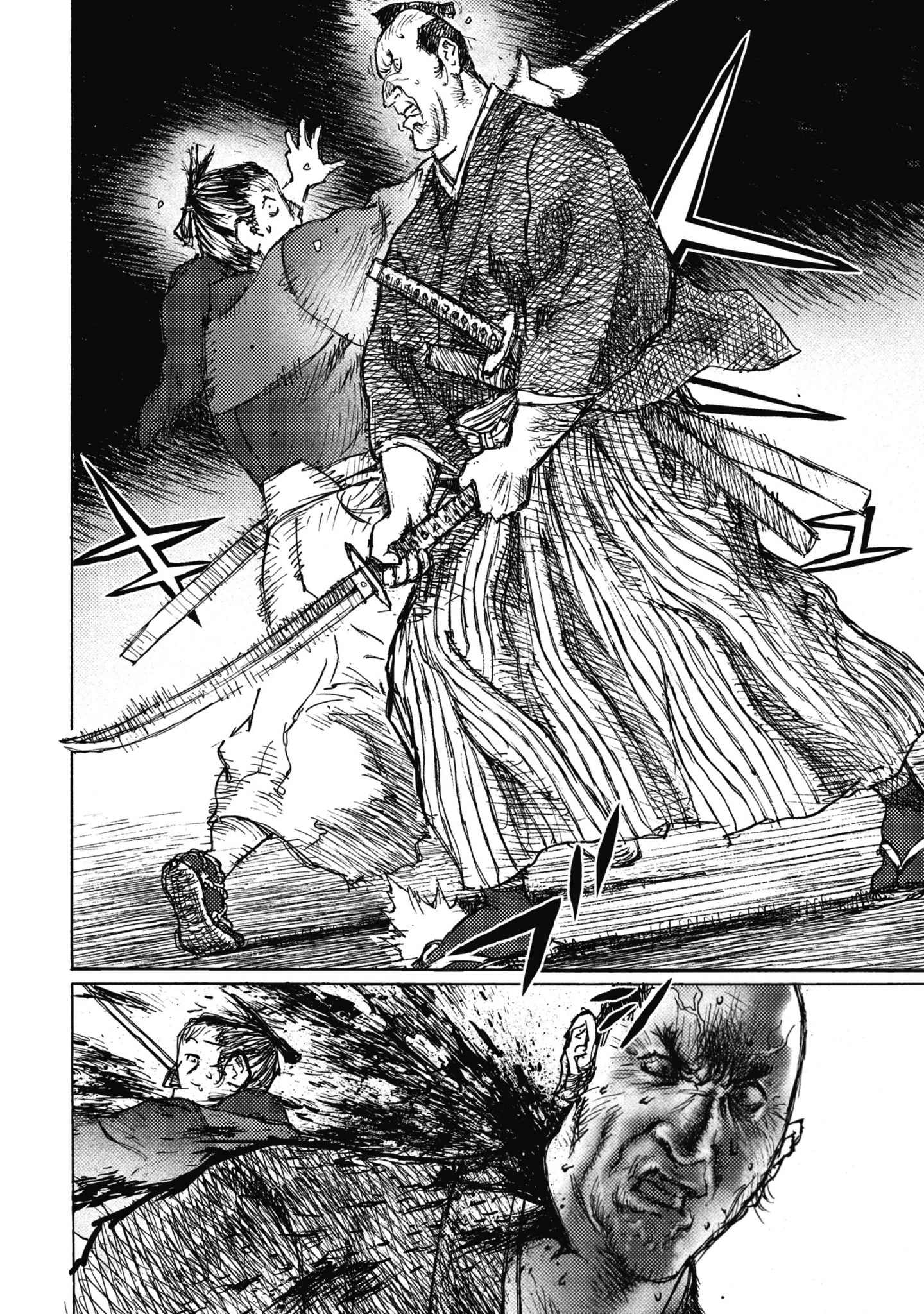 Read Ichigeki EN Manga Online