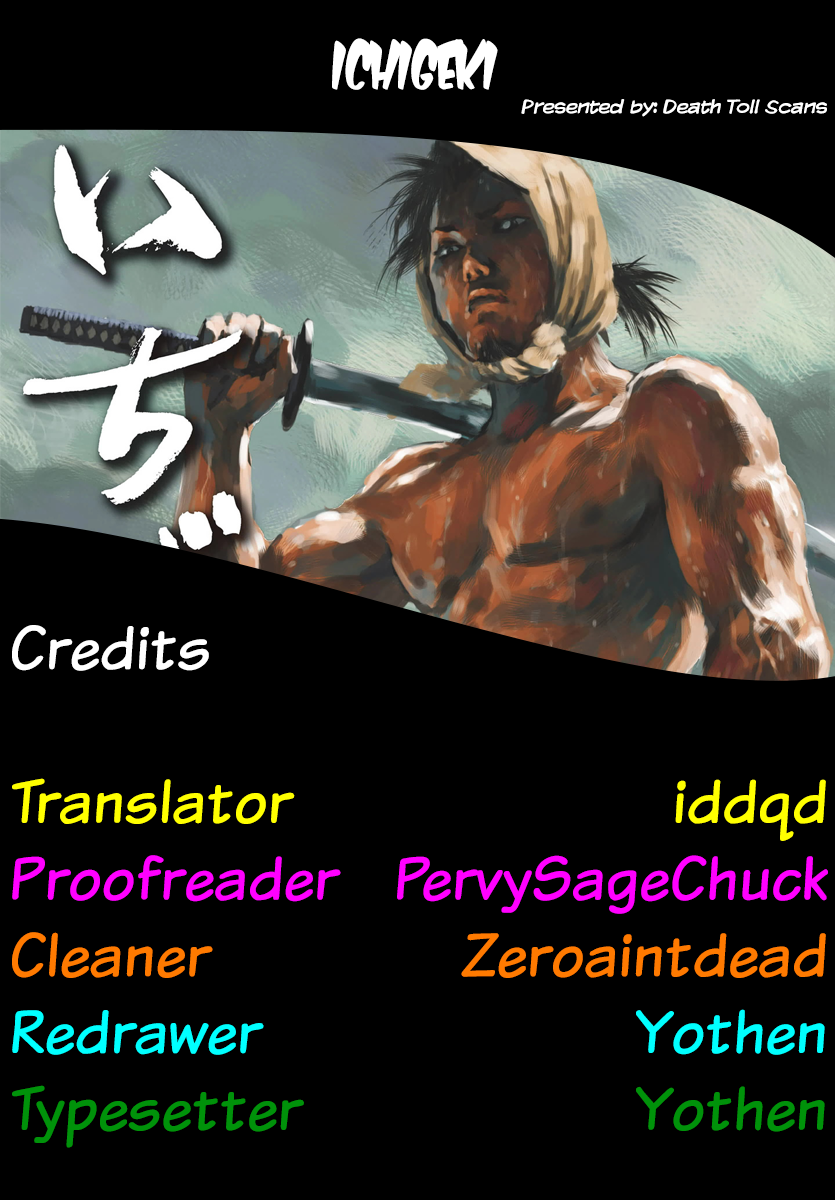 Read Ichigeki EN Manga Online