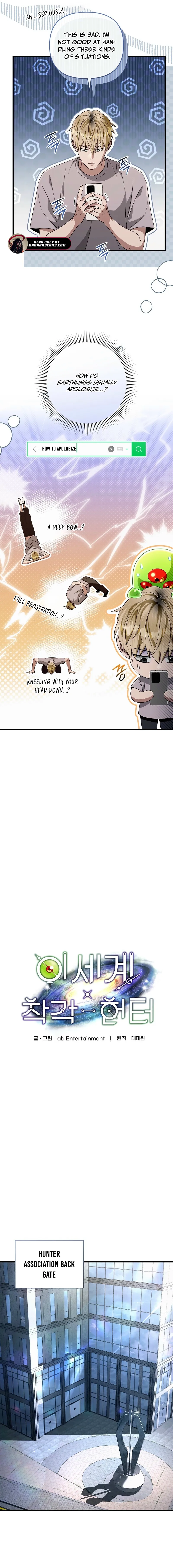 Read Illusion Hunter from Another World EN Manga Online