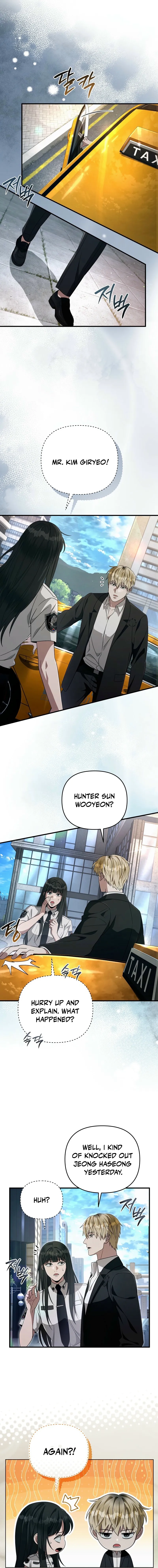 Read Illusion Hunter from Another World EN Manga Online