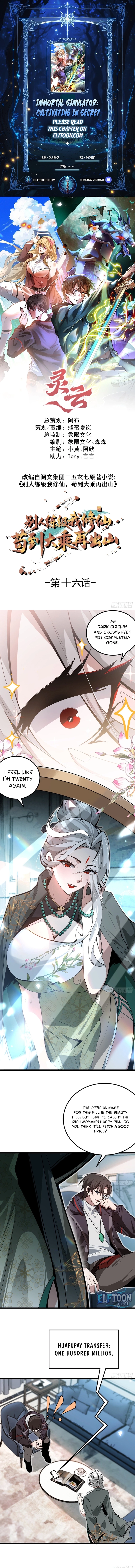 Read Immortal Simulator_ Cultivating in Secret EN Manga Online