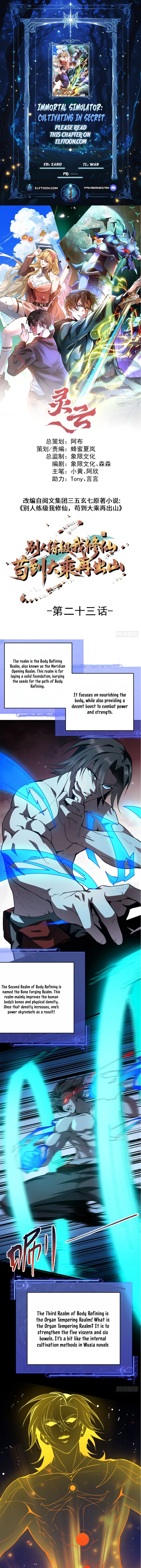 Read Immortal Simulator_ Cultivating in Secret EN Manga Online