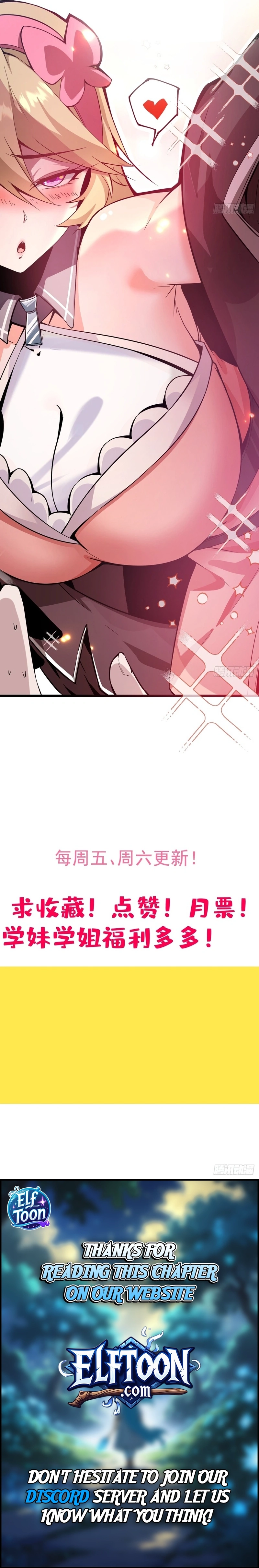 Read Immortal Simulator_ Cultivating in Secret EN Manga Online