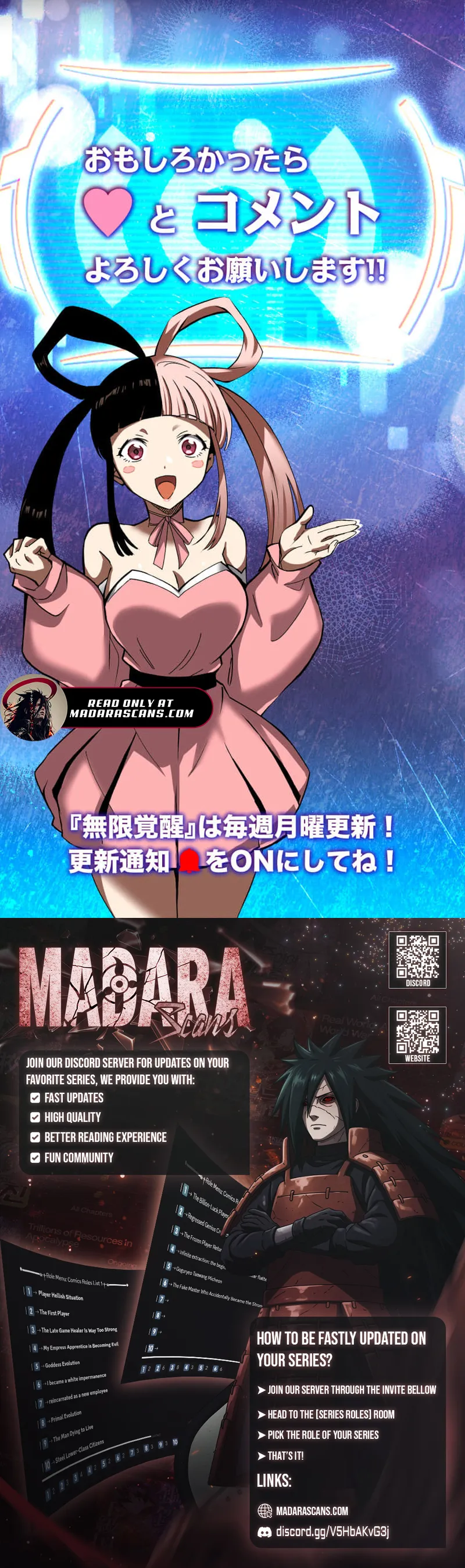 Read Infinite Awakening EN Manga Online