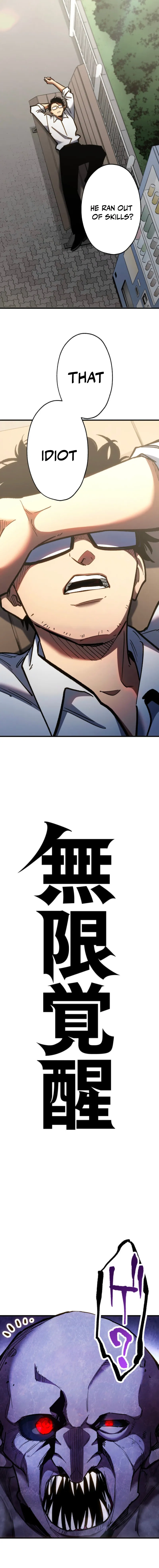 Read Infinite Awakening EN Manga Online