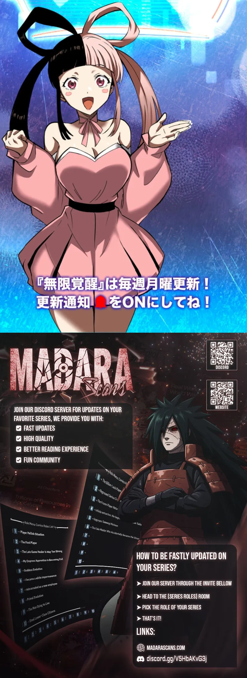 Read Infinite Awakening EN Manga Online