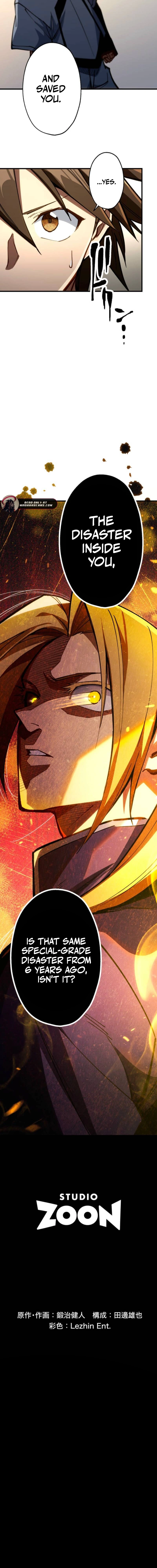 Read Infinite Awakening EN Manga Online