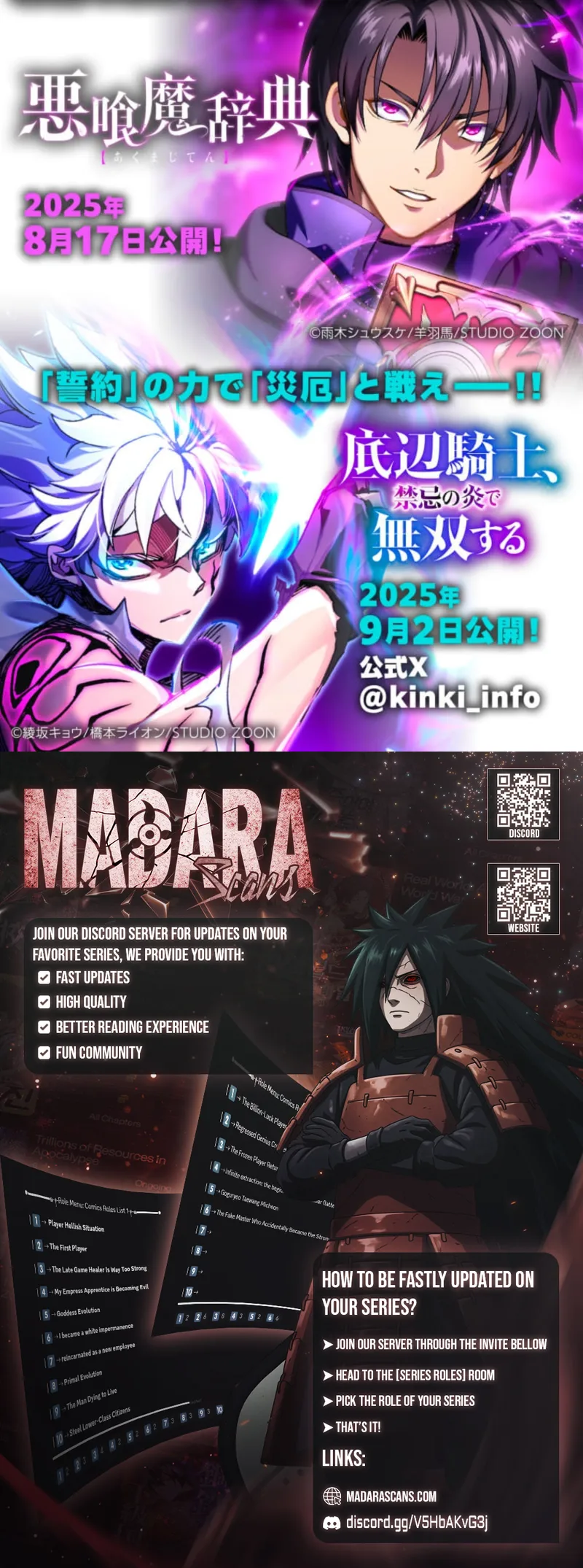 Read Infinite Awakening EN Manga Online