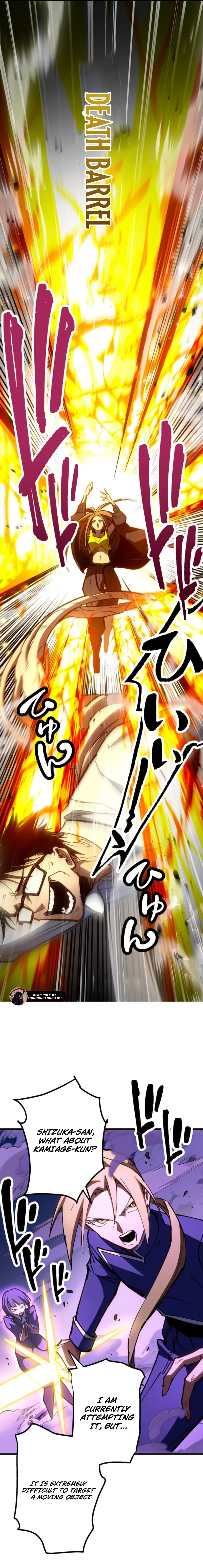 Read Infinite Awakening EN Manga Online