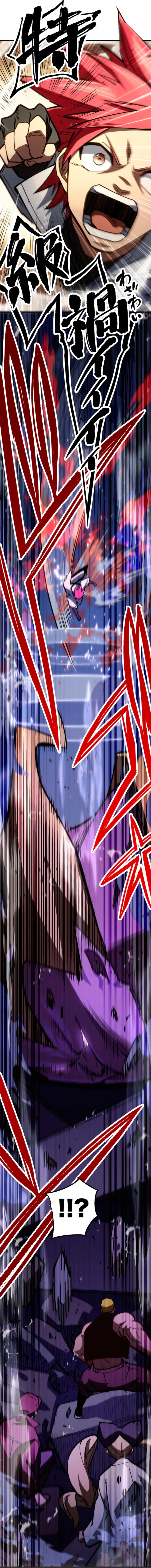 Read Infinite Awakening EN Manga Online