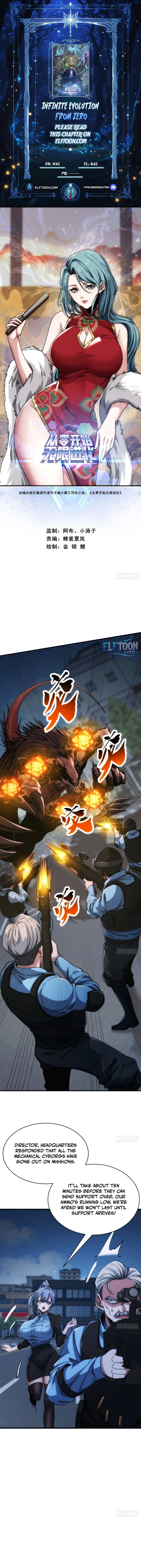 Read Infinite Evolution From Zero EN Manga Online