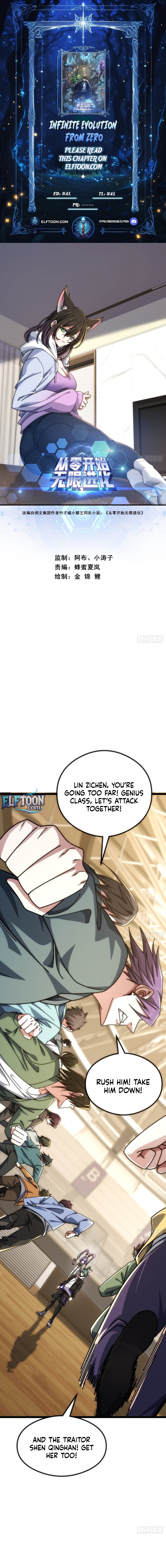 Read Infinite Evolution From Zero EN Manga Online