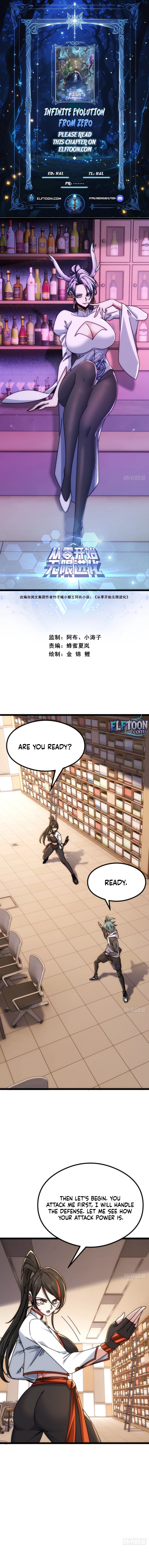 Read Infinite Evolution From Zero EN Manga Online