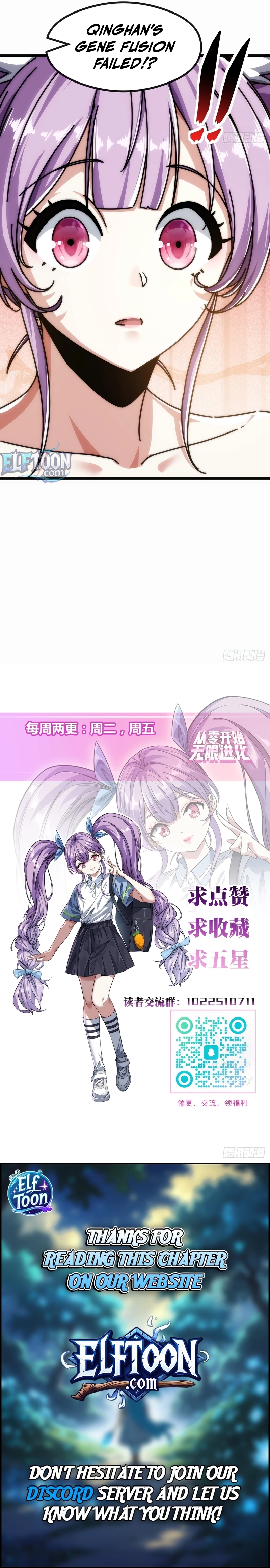 Read Infinite Evolution From Zero EN Manga Online