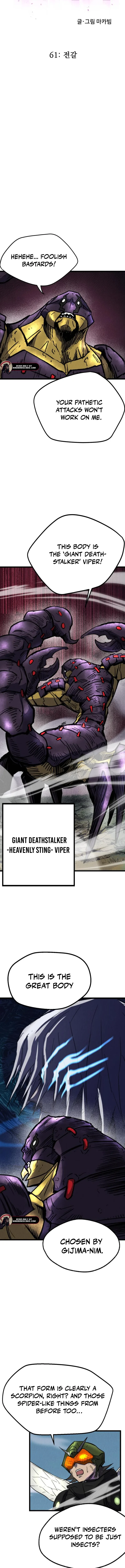 Read Insector EN Manga Online