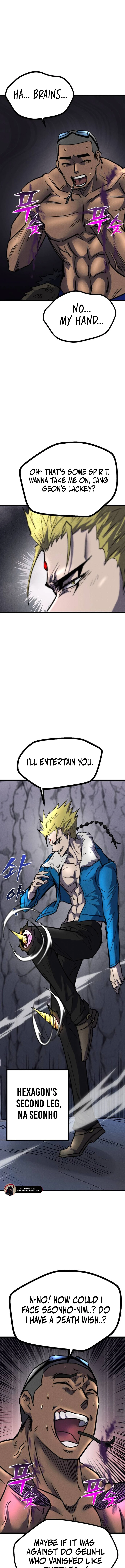 Read Insector EN Manga Online