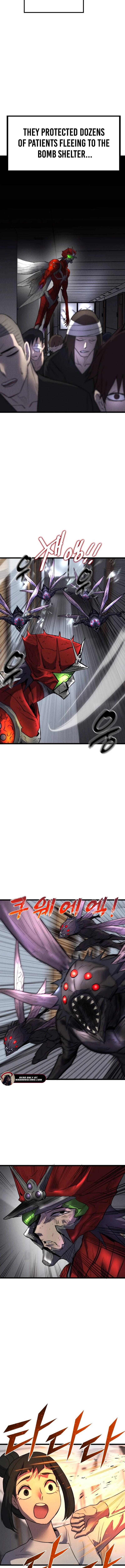 Read Insector EN Manga Online
