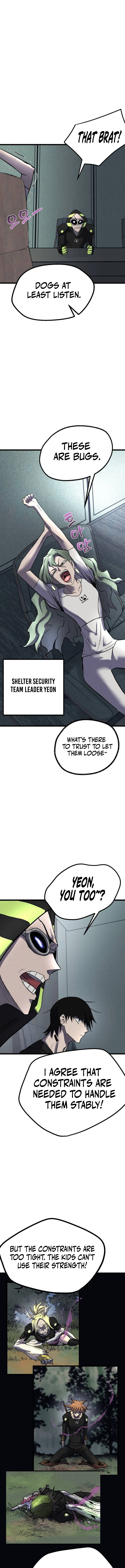 Read Insector EN Manga Online