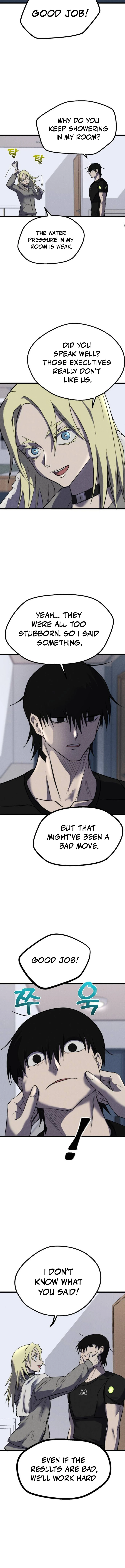 Read Insector EN Manga Online
