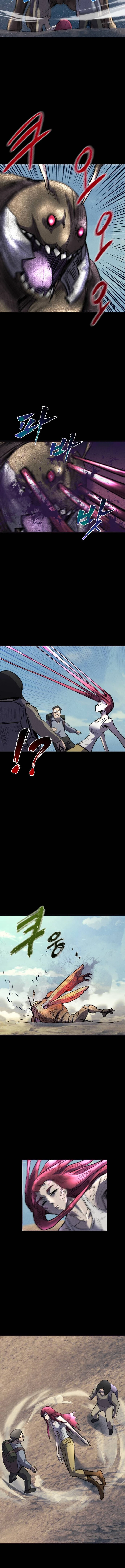 Read Insector EN Manga Online