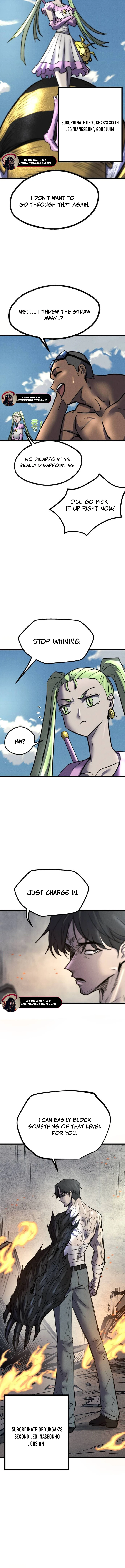 Read Insector EN Manga Online