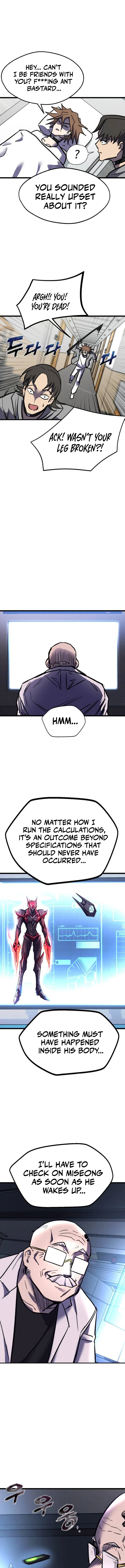 Read Insector EN Manga Online