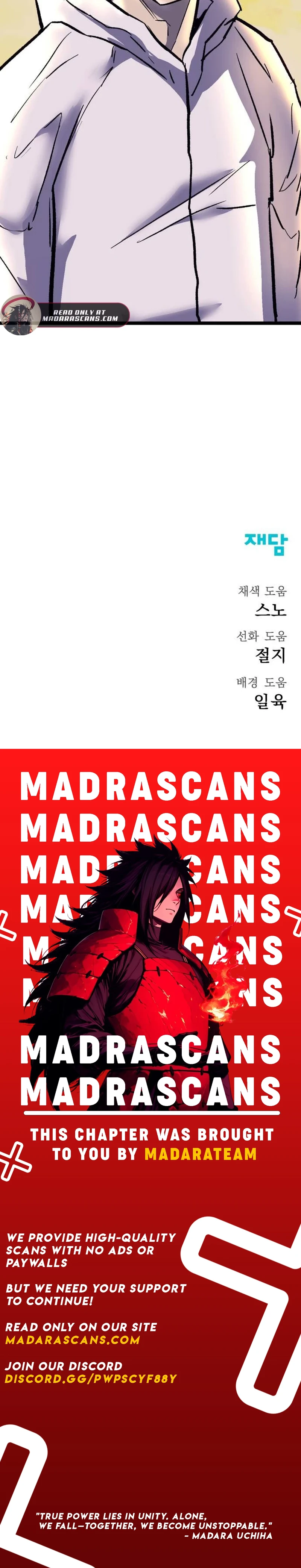 Read Insector EN Manga Online