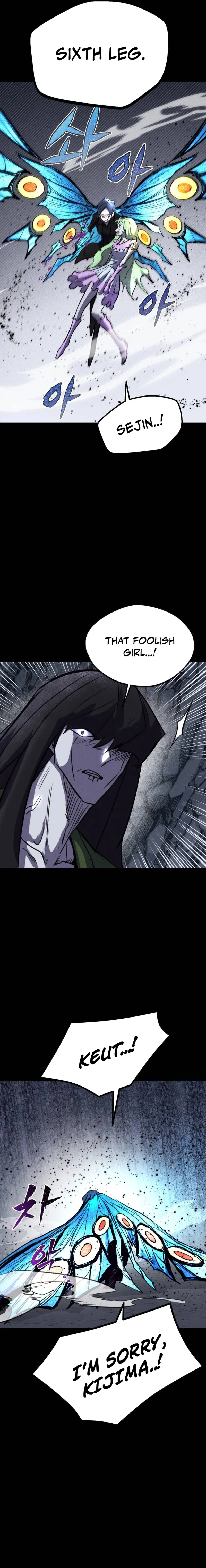 Read Insector EN Manga Online
