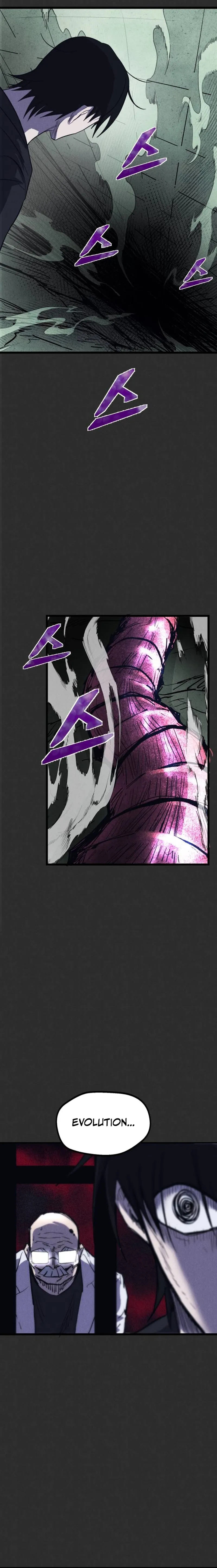 Read Insector EN Manga Online