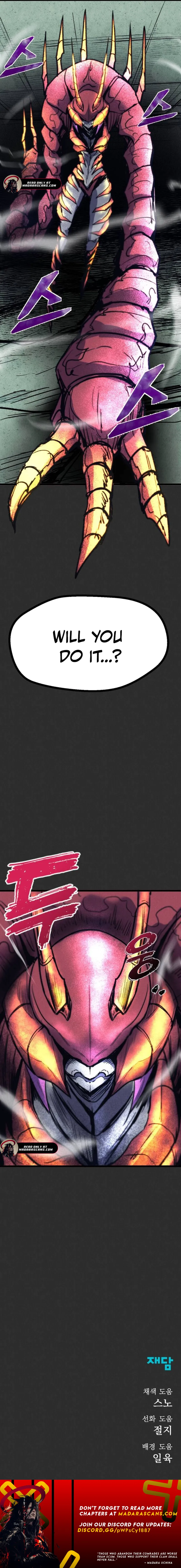 Read Insector EN Manga Online
