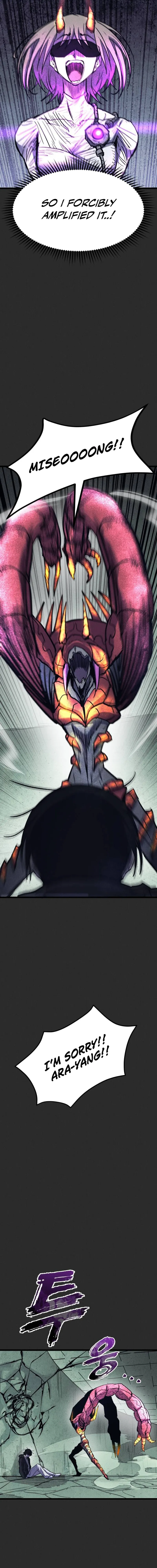 Read Insector EN Manga Online