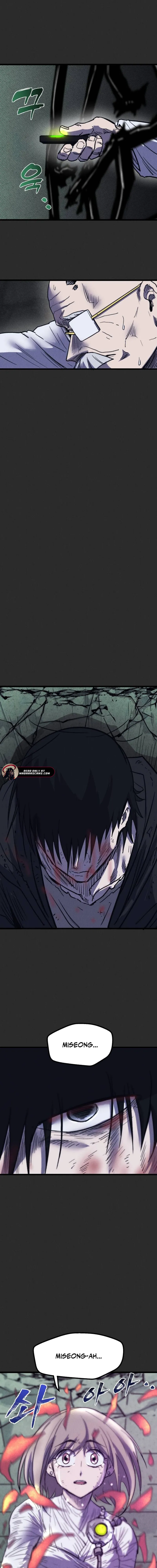 Read Insector EN Manga Online