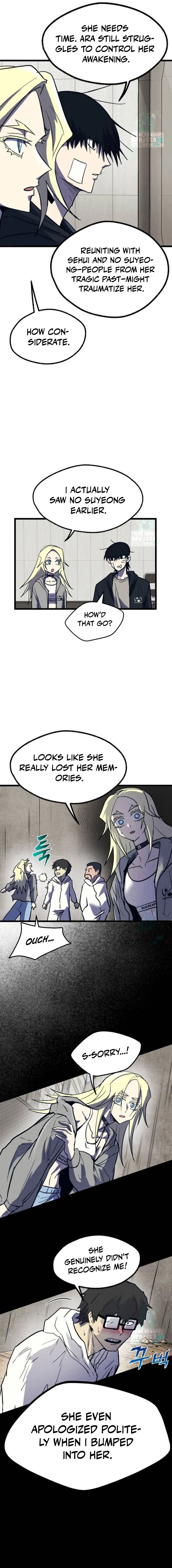 Read Insector EN Manga Online