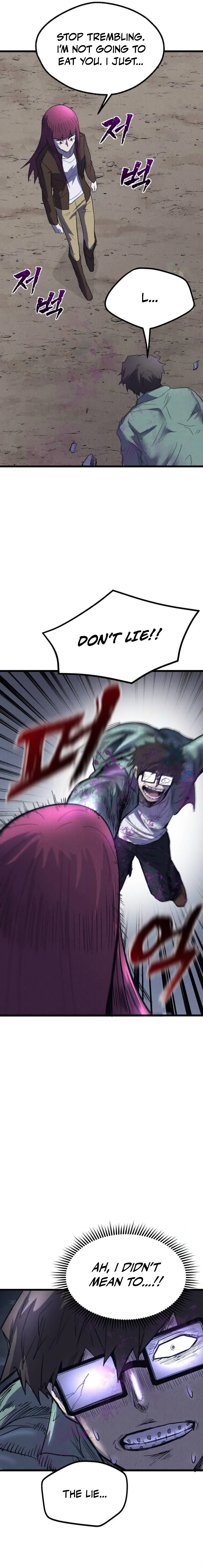 Read Insector EN Manga Online