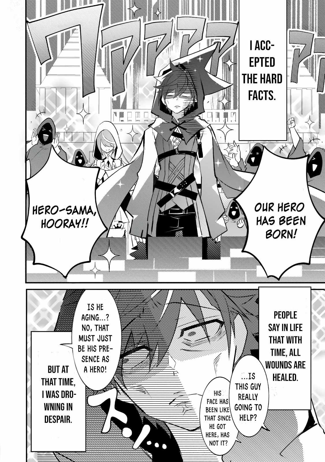 Read Inu to Yuusha wa Kazaranai EN Manga Online