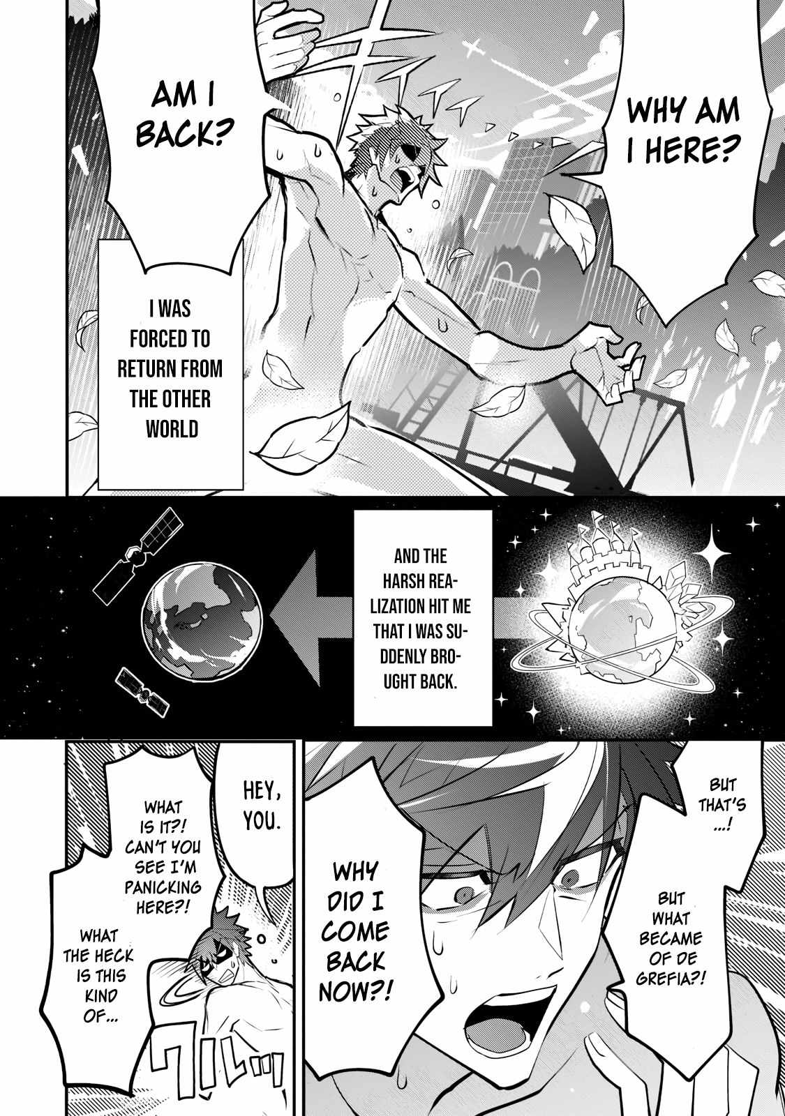 Read Inu to Yuusha wa Kazaranai EN Manga Online