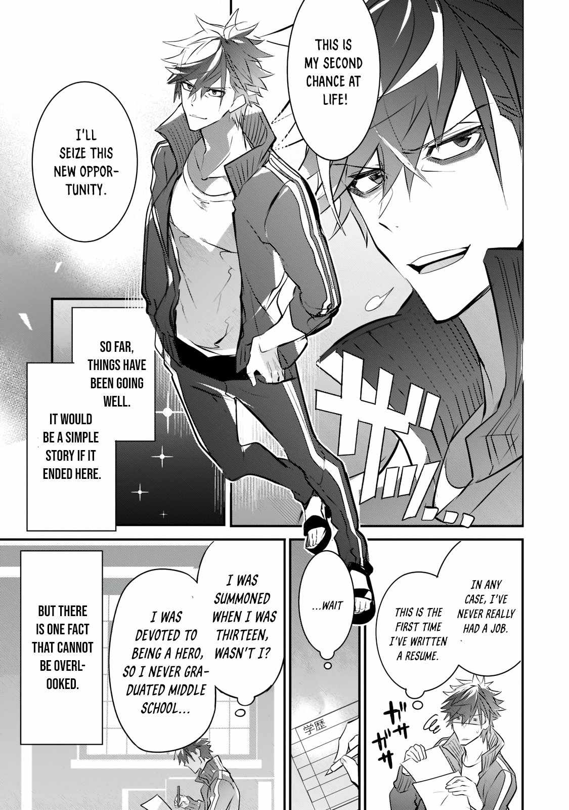 Read Inu to Yuusha wa Kazaranai EN Manga Online