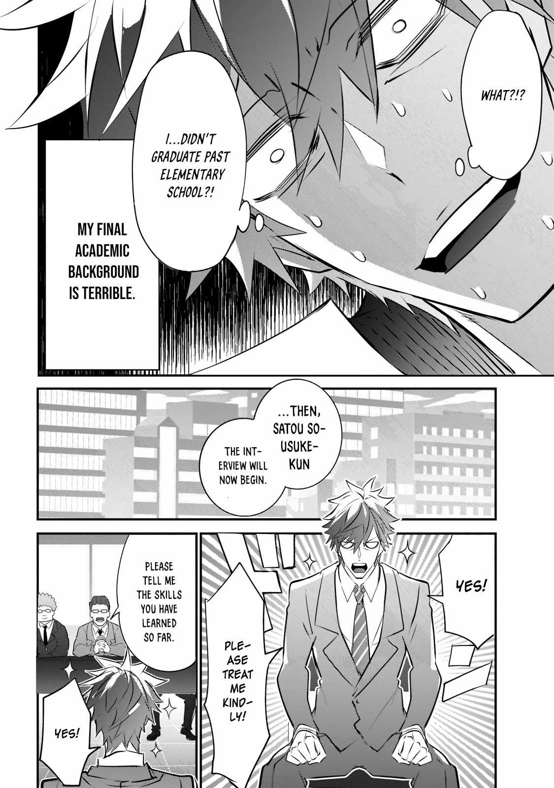 Read Inu to Yuusha wa Kazaranai EN Manga Online