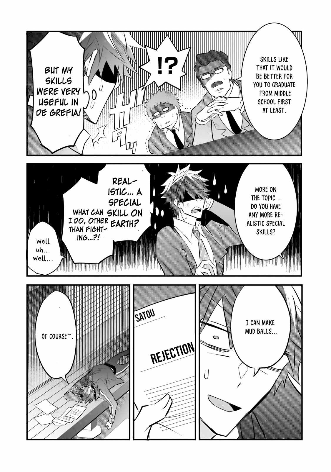 Read Inu to Yuusha wa Kazaranai EN Manga Online