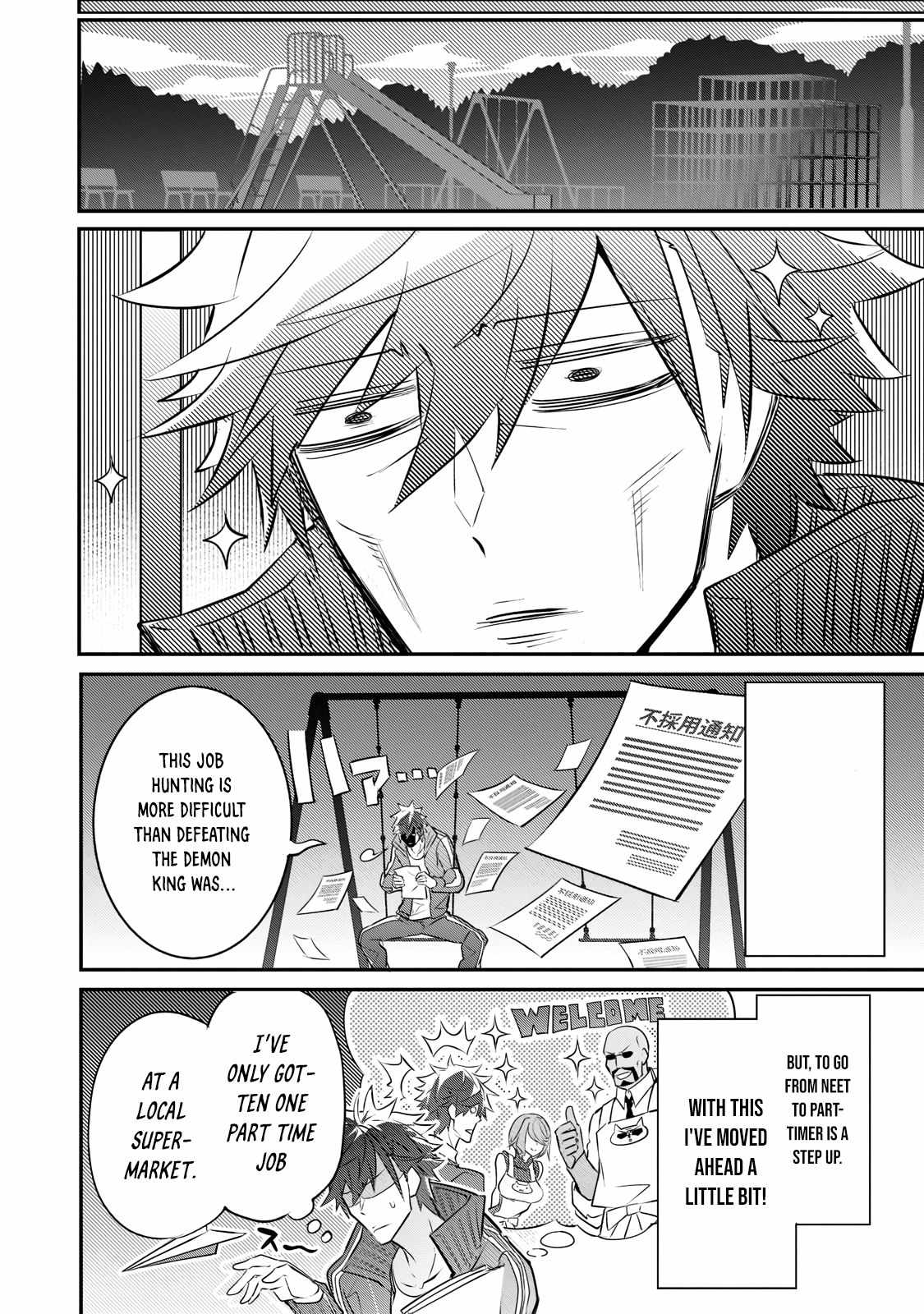 Read Inu to Yuusha wa Kazaranai EN Manga Online