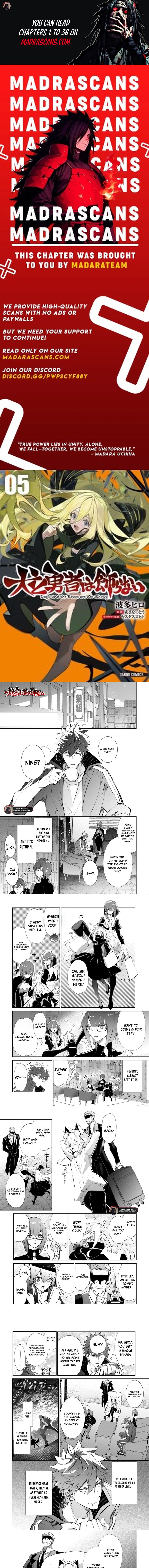 Read Inu to Yuusha wa Kazaranai EN Manga Online