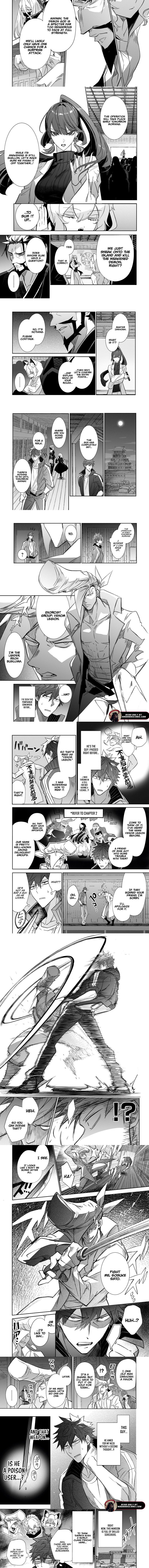 Read Inu to Yuusha wa Kazaranai EN Manga Online