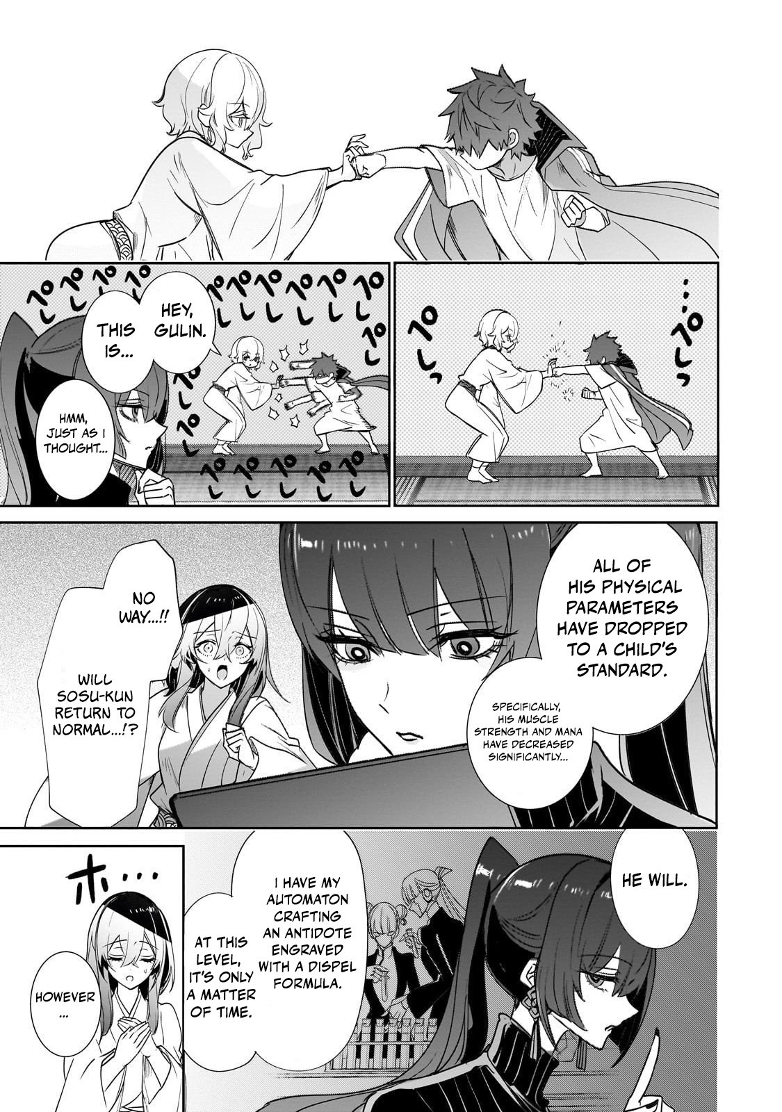 Read Inu to Yuusha wa Kazaranai EN Manga Online