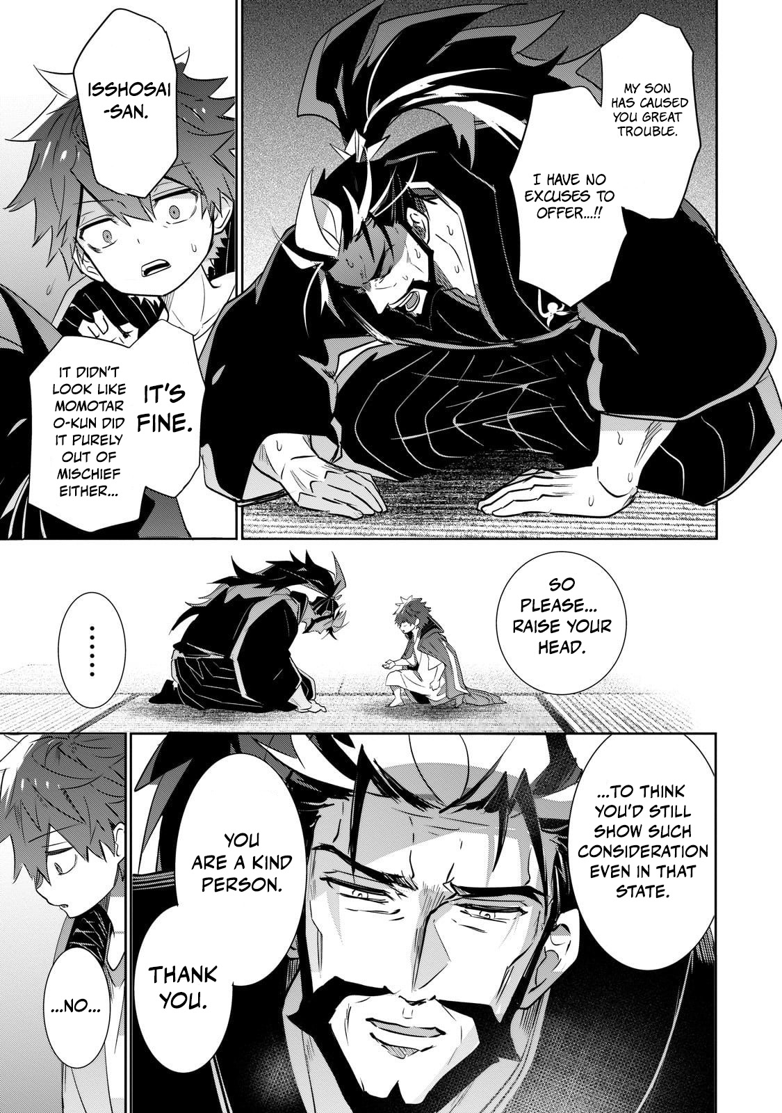 Read Inu to Yuusha wa Kazaranai EN Manga Online