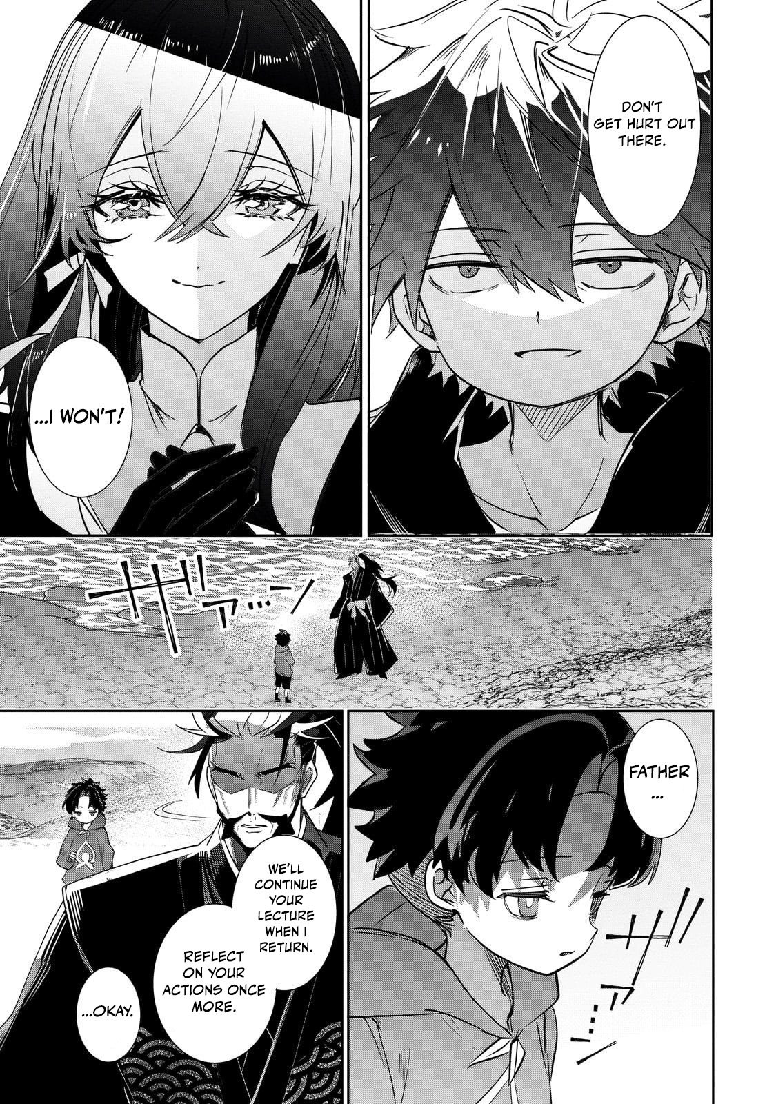 Read Inu to Yuusha wa Kazaranai EN Manga Online