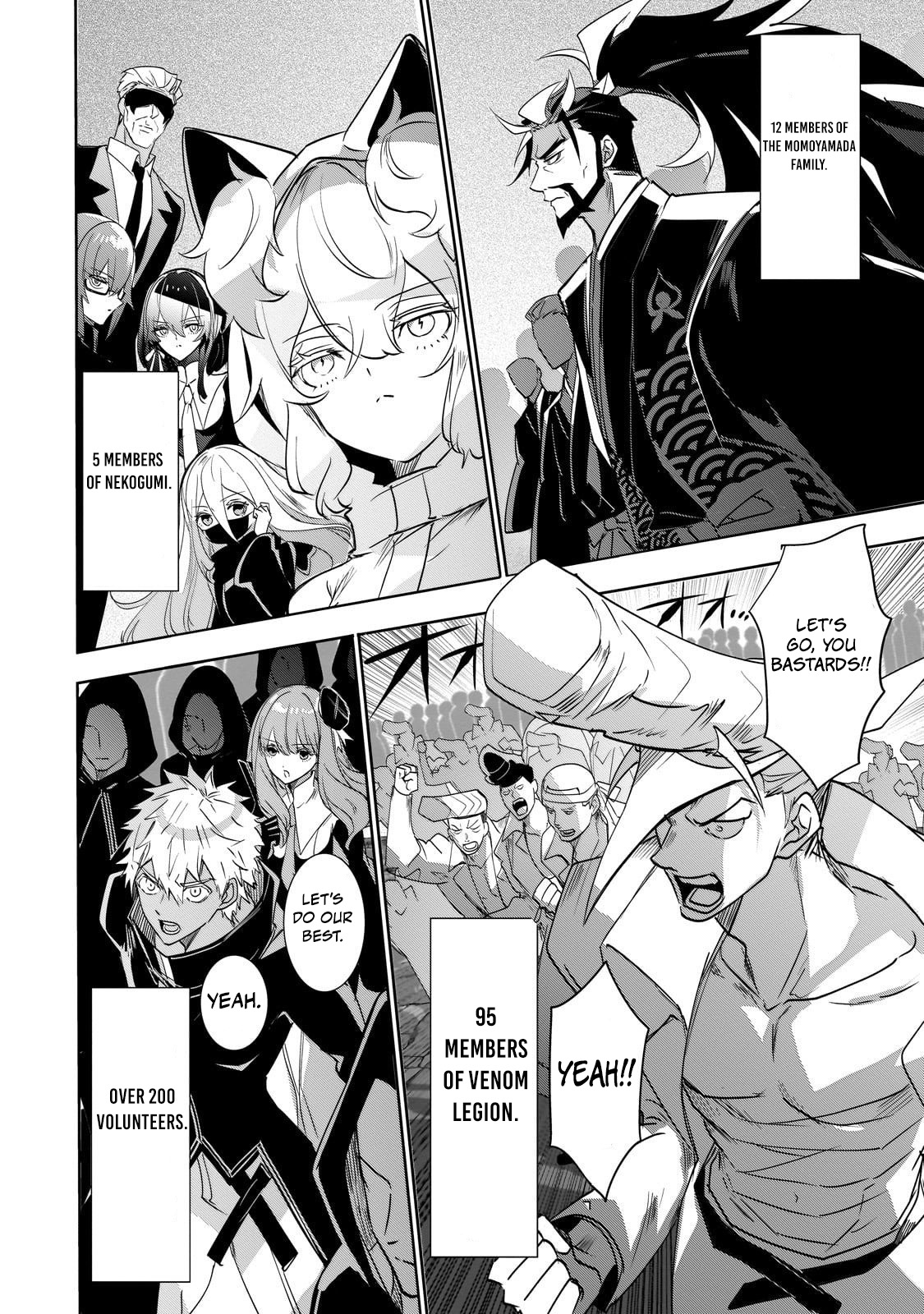 Read Inu to Yuusha wa Kazaranai EN Manga Online