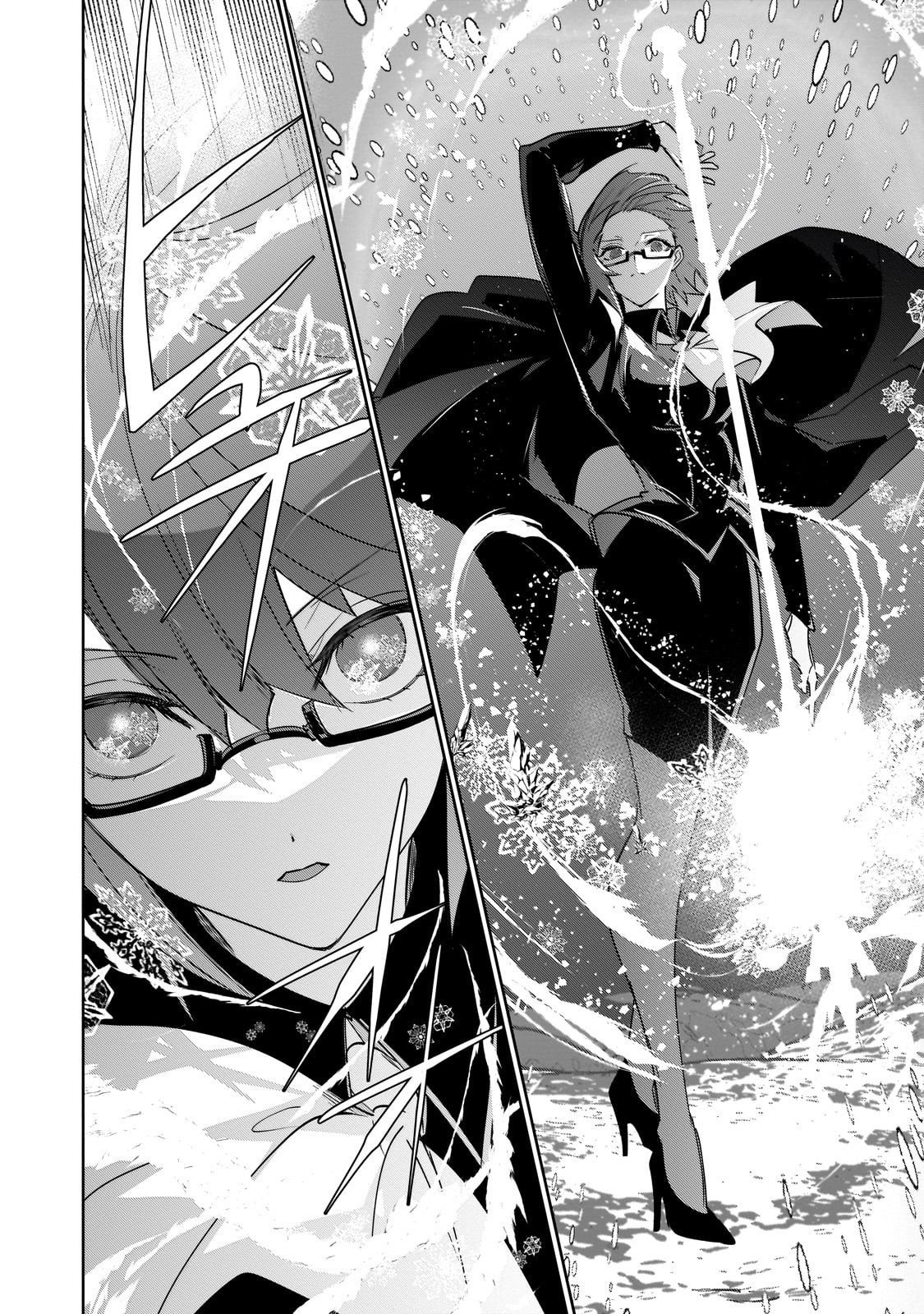 Read Inu to Yuusha wa Kazaranai EN Manga Online