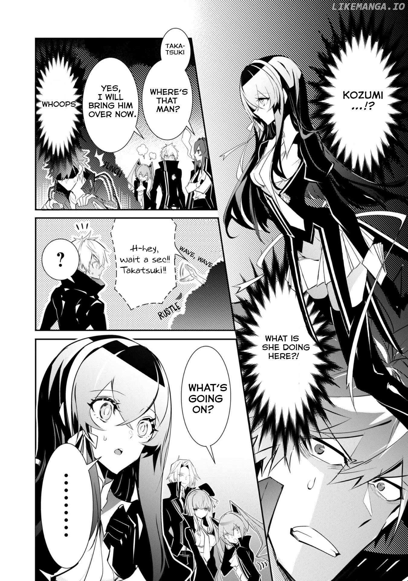 Read Inu to Yuusha wa Kazaranai EN Manga Online
