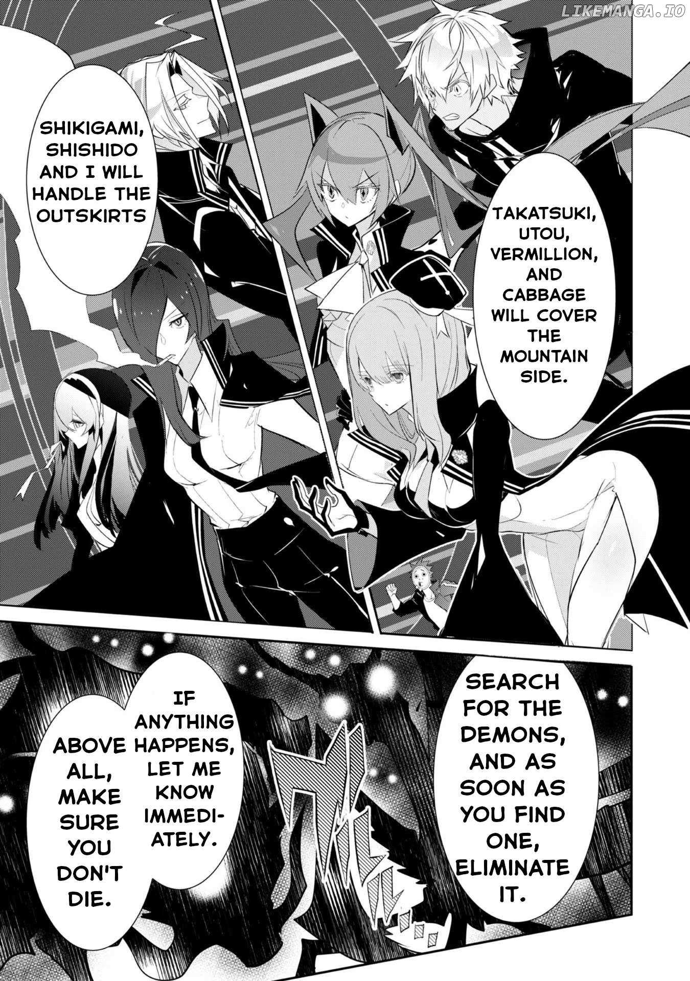 Read Inu to Yuusha wa Kazaranai EN Manga Online